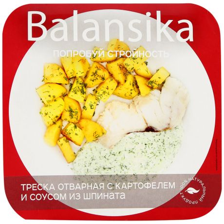 Треска филе-кусок отварная Balansika с картофелем и соусом из шпината замороженная 230 г