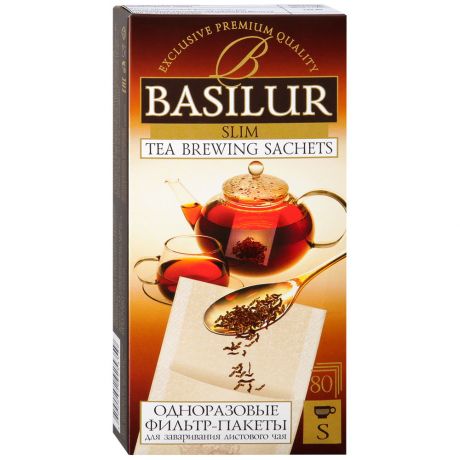 Фильтр-пакет Basilur одноразовый для заваривания листового чая (размер S) 32 г