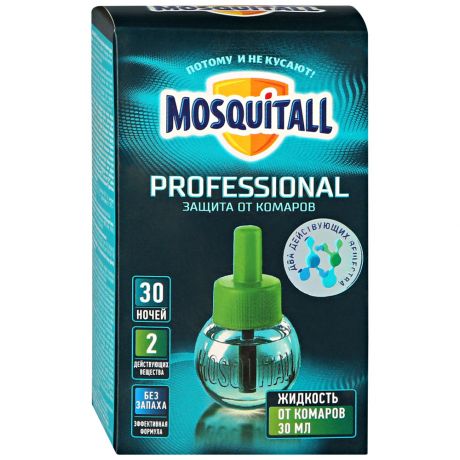 Жидкость от комаров Mosquitall 30 ночей Профессиональная защита 30 мл
