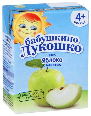 Сок Бабушкино Лукошко с мякотью яблочный с 4-х месяцев, 200мл