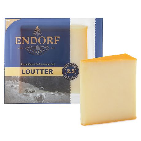 Сыр полутвердый Эндорф Лаутер 45% 200 г