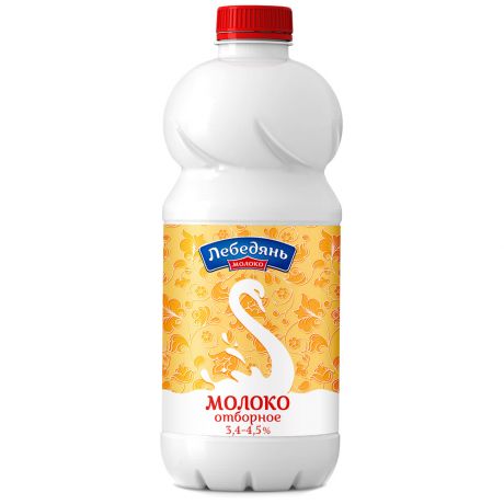 Молоко Лебедянь молоко цельное отборное питьевое пастеризованное 3.4-4.5% 900 г
