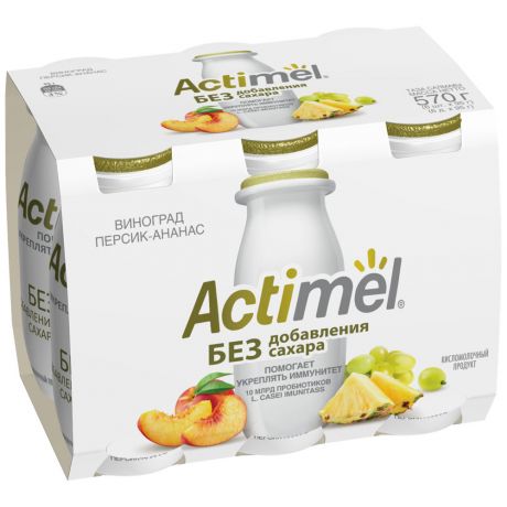 Напиток исломолочный Actimel Виноград персик и ананас 95 г 6 штук