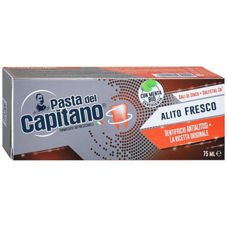 Зубная паста Pasta Del Capitano Свежее дыхание 75 мл