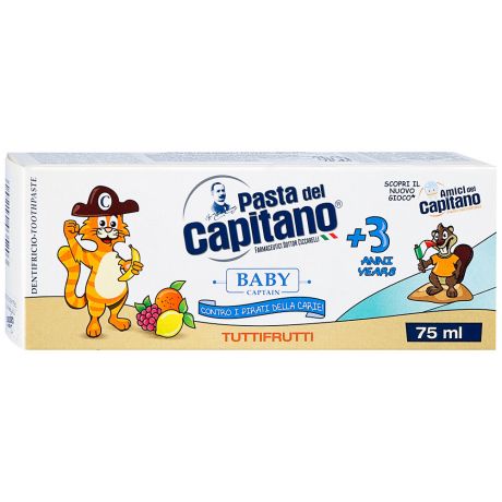 Зубная паста Pasta Del Capitano детская с 3 лет Тутти-Фрутти 75 мл