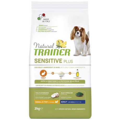Корм Trainer Natural Sensitive Plus гипоаллергенный c кроликом сухой для взрослых собак мелких пород 2 кг