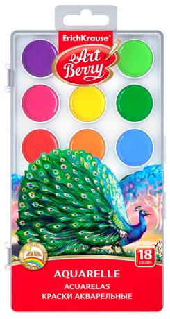 Краски ErichKrause ArtBerry акварельные с УФ-защитой яркости 18 цветов