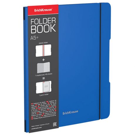Комплект тетрадей ErichKrause FolderBook в съемной пластиковой обложке А5+ 48 листов в клетку на скобе синяя (4 штуки)