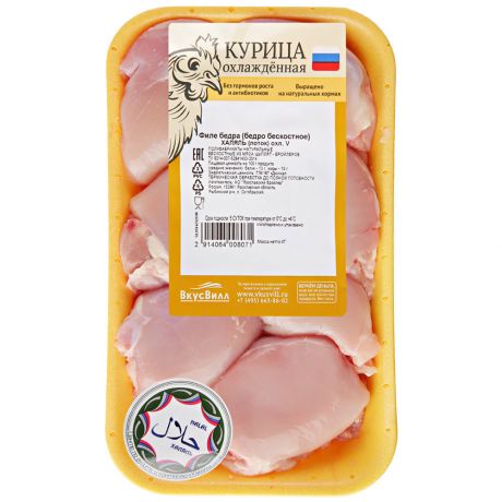 Филе бедра цыпленка-бройлера без кости ВкусВилл Халяль охлажденное на подложке 0.5-0.8 кг