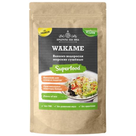 Водоросли морские Продукты XXII века Wakame Premium seaweed dr (Вакамэ Премиум) сушеные 50 г