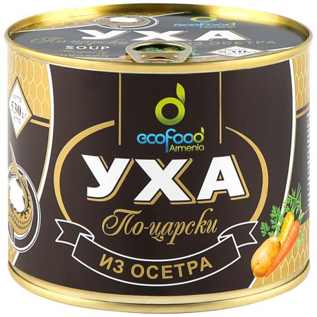 Уха EcoFood из осетра по-Царски 530 г