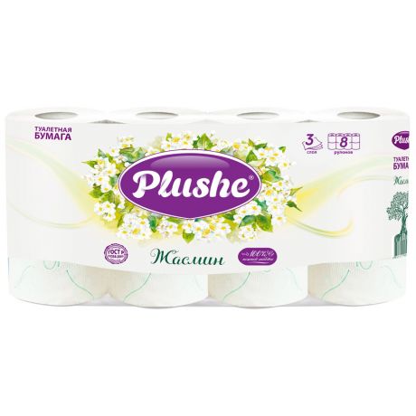 Бумага туалетная Plushe Deluxe Light Жасмин ароматизированная 3-слойная 8 рулонов