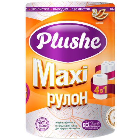 Полотенца бумажные Plushe Maxi цветное тиснение 2-слойные 1 рулон
