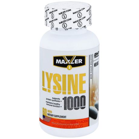 Добавка Maxler Lysine 1000 60 таблеток