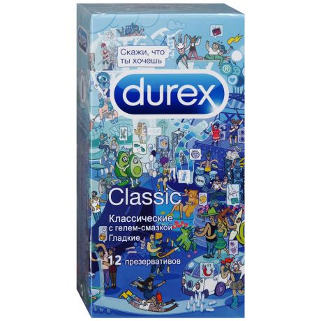 Презервативы Durex Classic Doodle 12 штук