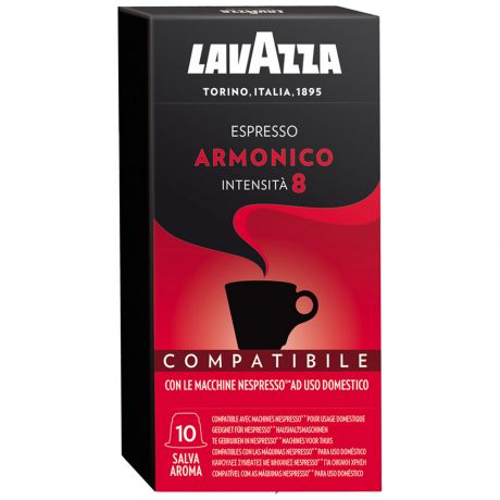 Капсулы Lavazza Ncc Espresso Armonico 10 штук 50 г