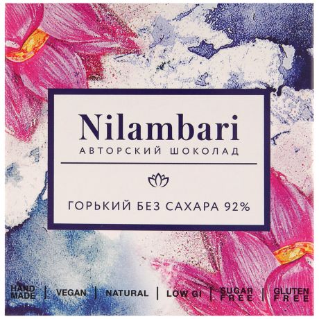 Шоколад Nilambari горький без сахара 92% 65 г