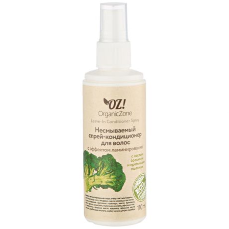 Спрей-кондиционер для волос OrganicZone Эффект ламинирования с брокколи и протеинами пшеницы несмываемый 110 мл