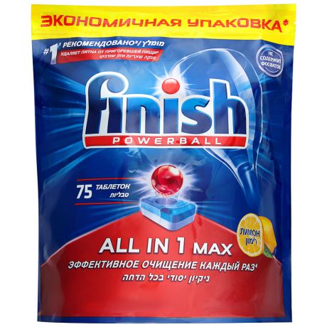Средство для мытья посуды в посудомоечной машине Finish All in1 Shine&ProtectLemon в таблетках 75 штук