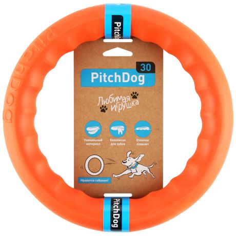 Игрушка PitchDog 30 кольцо для аппортировки оранжевое d 28