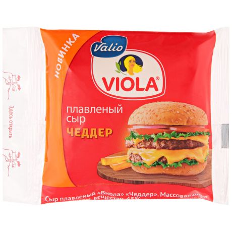 Сыр плавленый Viola Чеддер в ломтиках 45% 140 г