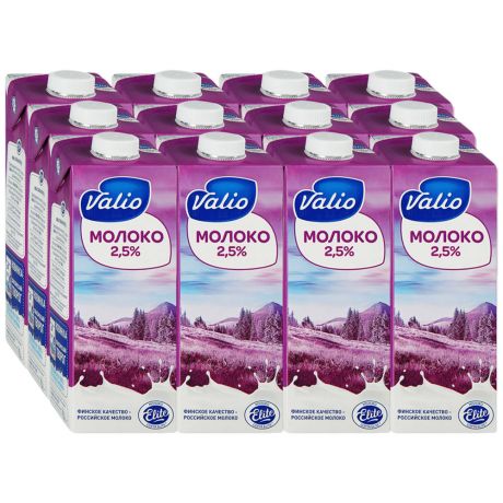 Молоко Valio ультрапастеризованное 2.5% 12 штук по 1 кг
