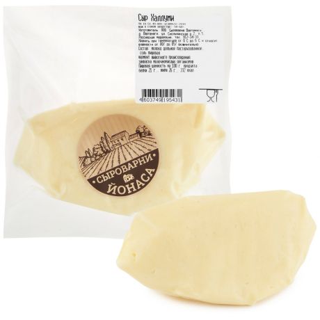 Сыр Сыроварни ЙОНАСА Халлуми 50-60% 0.1-0.2 кг