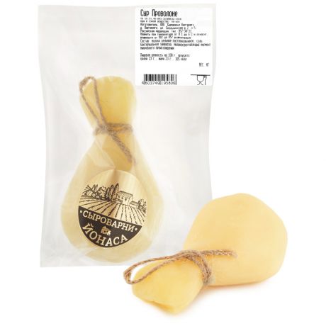 Сыр полутвердый Сыроварни ЙОНАСА Проволоне 50-60% 0.1-0.28 кг