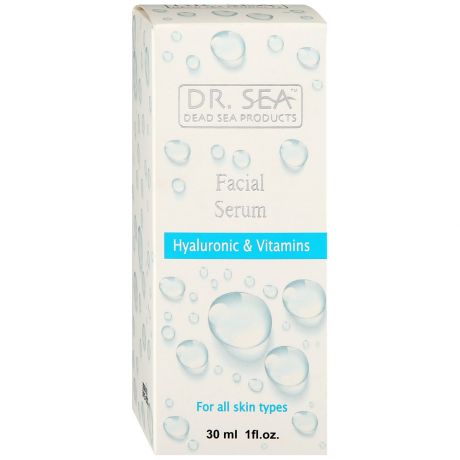 Сыворотка для лица Dr.Sea с гиалуроновой кислотой и витаминами 30 мл