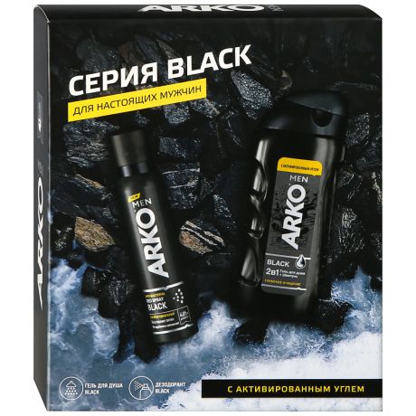 Набор Arko Гель для душа Black 260 мл + дезодорант Black 150 мл