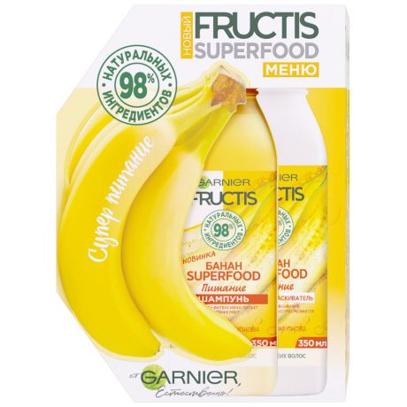 Подарочный набор Garnier Fructis Банан Superfood Питание Шампунь 350 мл и Маска для волос 3в1 390 мл