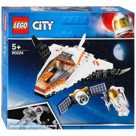 Конструктор Lego City Space Port Миссия по ремонту спутника