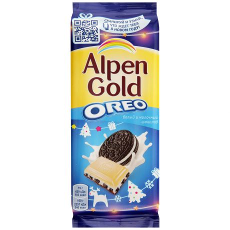 Шоколад молочный и белый Alpen Gold Орео с начинкой и кусочками печенья 95 г