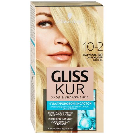 Краска для волос Gliss Kur стойкая Уход & Увлажнение 10-2 Натуральный холодный блонд 142.5 мл