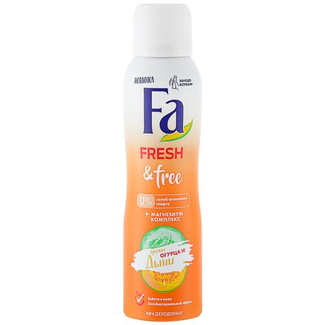 Дезодорант-аэрозоль Fa Fresh&Free аромат огурца и дыни 150 мл