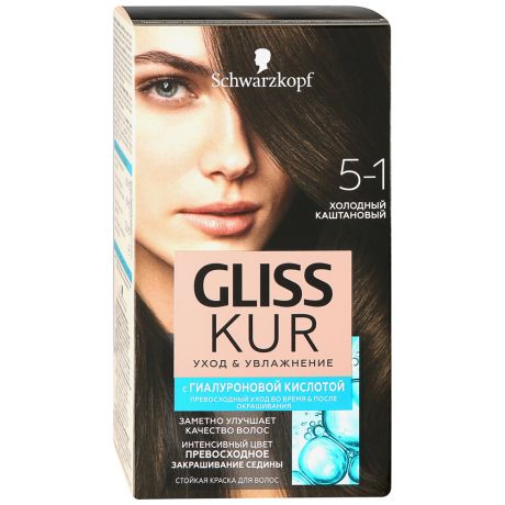 Краска для волос Gliss Kur стойкая Уход & Увлажнение 5-1 Холодный каштановый 142.5 мл