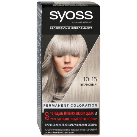 Краска для волос Syoss Color 10-15 Титановый 115 мл