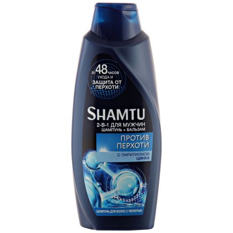 Шампунь для волос Shamtu Против перхоти для мужчин 650 мл