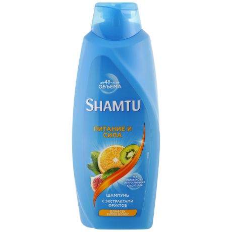 Шампунь для волос Shamtu Питание и сила с экстрактами фруктов 650 мл