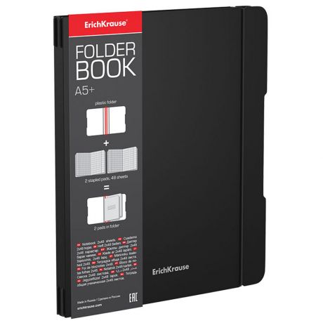 Тетрадь общая ErichKrause FolderBook Classic А5+ в съемной пластиковой обложке 2x48 листов черная клетка