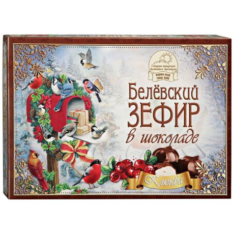 Зефир Старые традиции Клюква в шоколаде 250 г