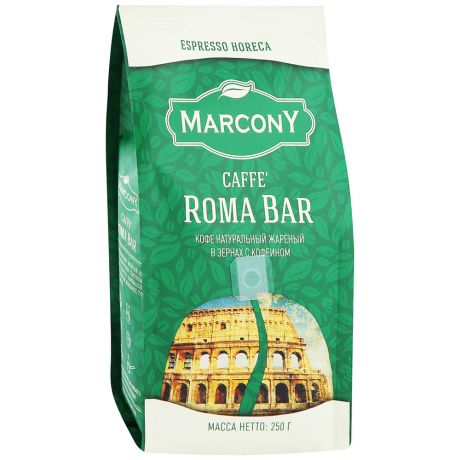 Кофе Marcony Espresso HoReCa Caffe Roma Bar в зернах 250 г