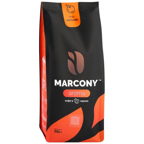 Кофе Marcony Aroma со вкусом Апельсина в зернах 200 г