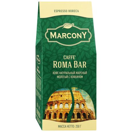 Кофе Marcony Espresso HoReCa Caffe Roma Bar молотый 250 г