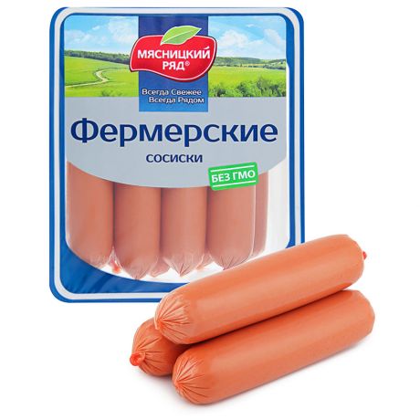 Сосиски Мясницкий ряд Фермерские 420 г