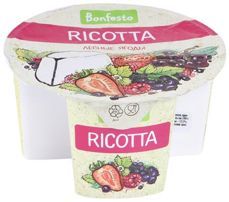 Сыр мягкий Bonfesto Рикотта и наполнитель Лесные ягоды 50% 100 г+25 г