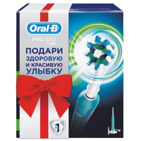 Зубная щетка электрическая Oral-B Pro 570/D16.524U CrossAction тип 3756