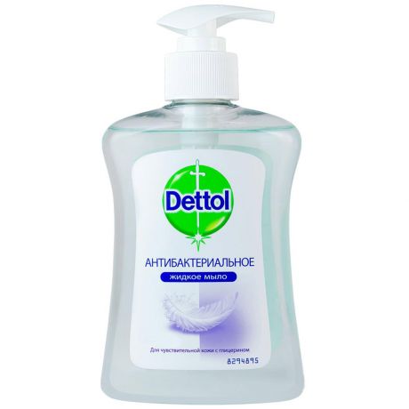 Мыло для рук Dettol жидкое антибактериальное для чувствительной кожи с глицерином 250 мл