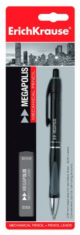 Карандаш чернографитный ErichKrause Megapolis механический и сменный грифель (толщина грифеля 0.5 мм)