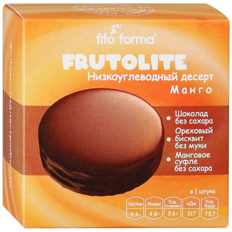 Печенье низкокалорийное Fito Forma Фрутолайт мягкое с манговым суфле в шоколаде 55 г